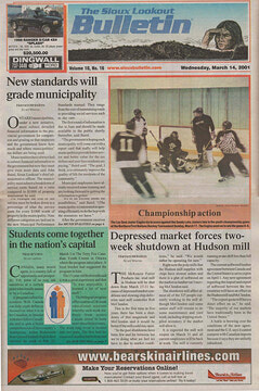 From the Archives: March 14, 2001