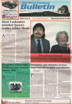 From the Archives: Wednesday, March 19, 2003