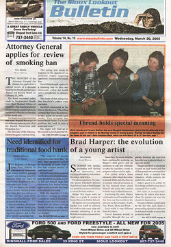 From the Archives: Wednesday, March 30, 2005