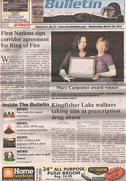 From The Archives: Wednesday, March 28, 2012