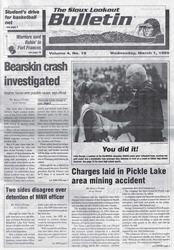 From The Archives: Wednesday, March 1, 1995